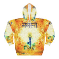 Katerina's Golden Namaste Meditations Unisex Pullover Hoodie