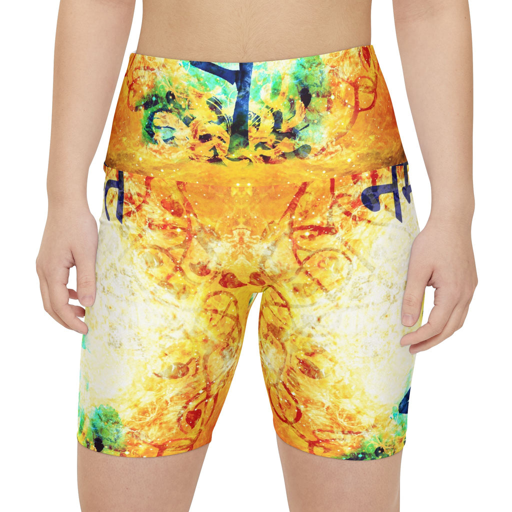 Katerina's Golden Namaste Meditations Women's Workout Shorts