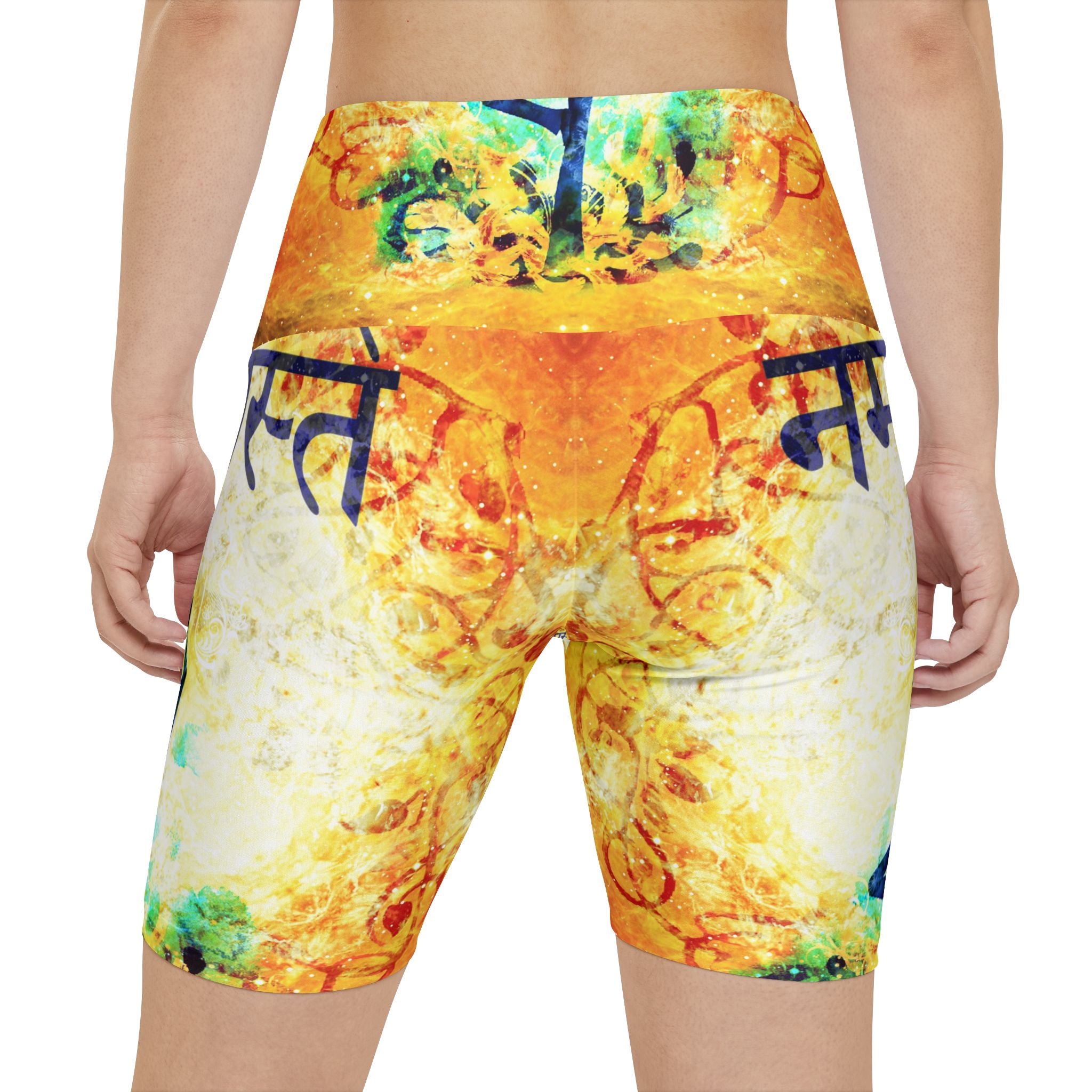 Katerina's Golden Namaste Meditations Women's Workout Shorts
