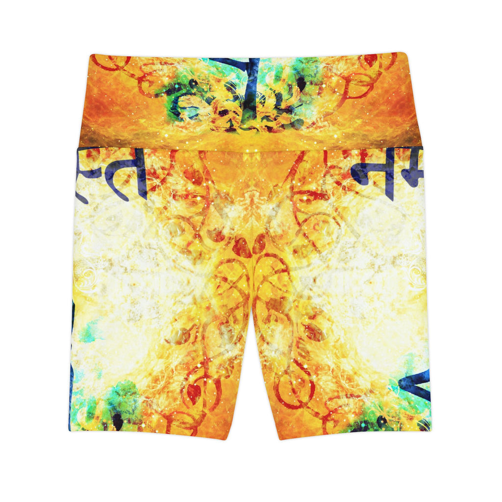 Katerina's Golden Namaste Meditations Women's Workout Shorts