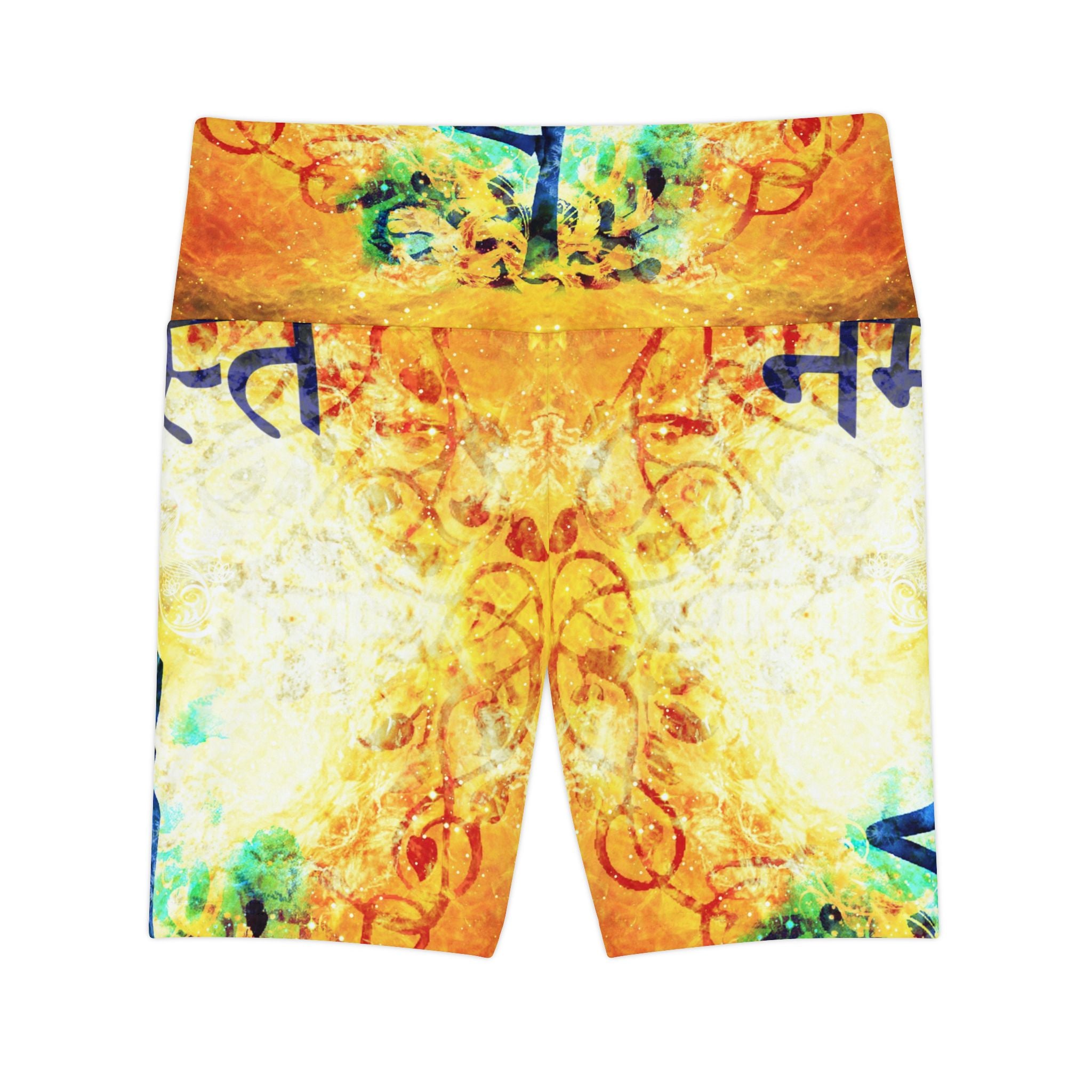 Katerina's Golden Namaste Meditations Women's Workout Shorts