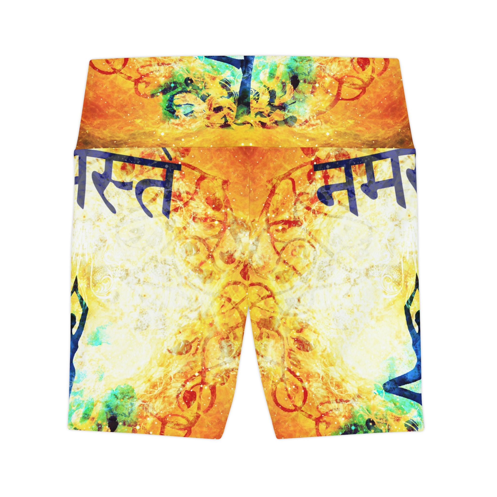 Katerina's Golden Namaste Meditations Women's Workout Shorts