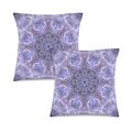 Katerina's Lilac Star Desires Custom Pillow Cases 18" x 18" (2-Pack) | Ships from USA
