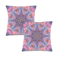 Katerina's Fiesta Desires Custom Pillow Cases 18" x 18" (2-Pack) | Ships from USA