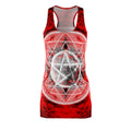 Katerina's Waiting for Hello Triple Goddess Meditations Women's Racerback Dress