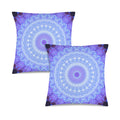 Katerina's Living on a Prayer Desires Custom Pillow Cases 18" x 18" (2-Pack) | Ships from USA